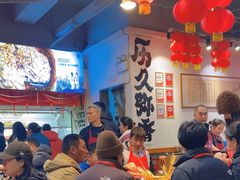 -镇江龙·火锅串串(武侯祠店)