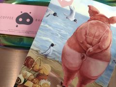 -WHEN PIGS FLY当猪飞