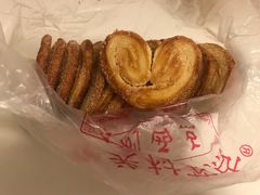-中关村茶点