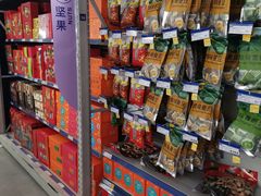 -麦德龙(京顺路商场店)