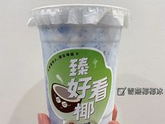 -炖物24章·顺时轻养茶(杭州保利时光里店)