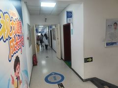 -北京华德眼科医院