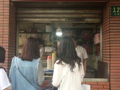 门面-汪记大王锅贴(成山路店)