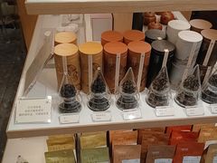 -tea'stone (万象天地店)