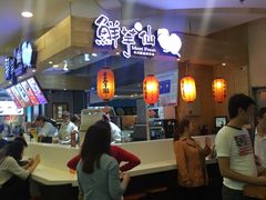 -鲜芋仙(观音桥大融城LG店)