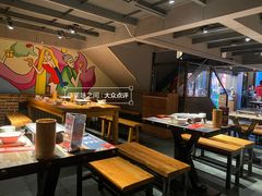 -管氏翅吧(广渠门店)