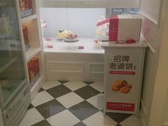 -味多美蛋糕(马家堡永辉店)