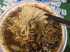 -高胖妹面庄(黄河道店)