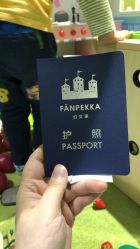 -幻贝家儿童乐园(苏州中心店)