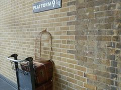 -九又四分之三站台