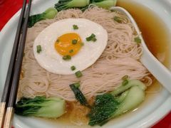 -庄隐阁(悠方广场店)