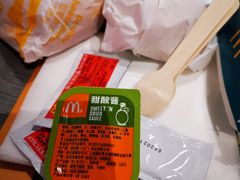 -麦当劳(展览路店)