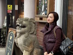-古董花园(思南路42弄小区店)