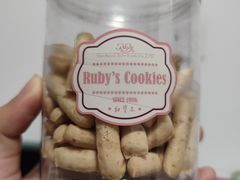 -红宝石·鲜奶小方·海派西点房(莘庄龙之梦店)