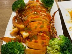 烧汁鱿鱼筒-成记海鲜粥(意大利风情街店)