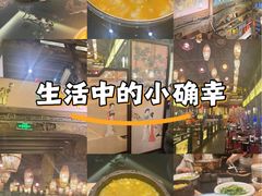 -HOHO餐厅(古子城店)