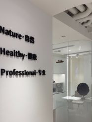 -BELLAREAL新美社
