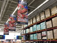 -山姆会员商店(杨桥西路店)