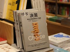 -G·SPACE(金鹰世界店)