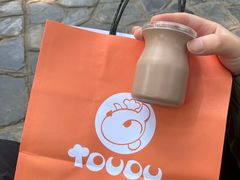 -甜嘟嘟烘焙坊(舒城路店)