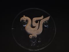 -鸿山遗址博物馆