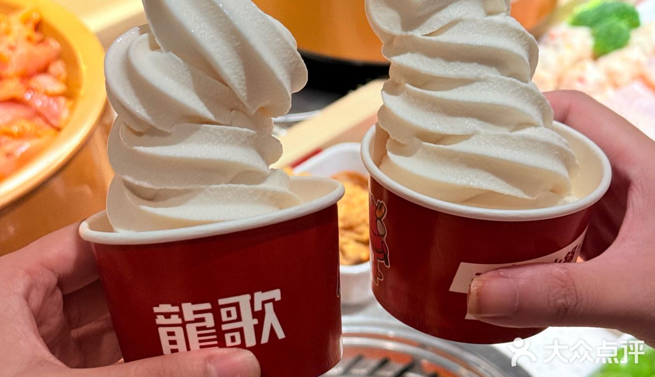 🔥宁波火锅脑袋速冲！！！