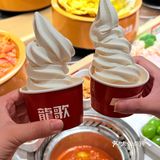 🔥宁波火锅脑袋速冲！！！