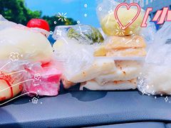 -固海糕团店