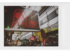 -通仁市场