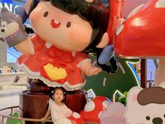 -天河领展广场
