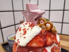-WONDER ICE 萬得冰田(建設路总店)
