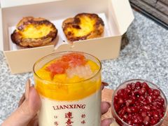 -连杏双皮奶(长沙国金店)