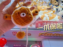 -星巴克臻选(广州东山锦轩店)