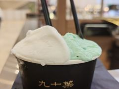 -九十葉·抹茶(南京·德基店)