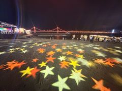 -星海广场