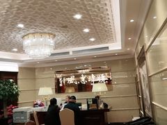 大堂-金时代顺风大酒店(爱琴海购物中心店)