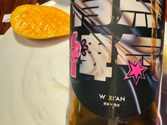 -西安W酒店·WEI全味西餐厅