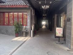 -富春茶社(国庆路店)