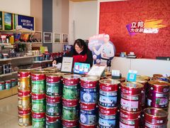 -立邦(柳滩专卖店)