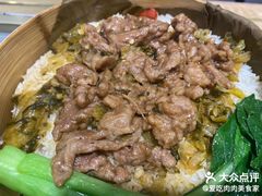 -72街荷叶饭(三元里店)