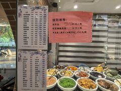 -何记面馆(龙泉山店)