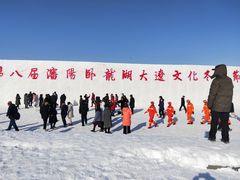 -卧龙湖