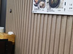 -元堂脊骨土豆汤(明洞2号店)