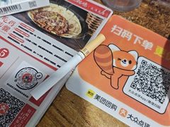 -皖北巫氏三胖地锅鸡(长淮总店)