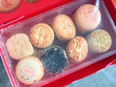 黑麻椒饼-北京稻香村(第三店)