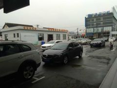 -上海永达通途别克4S店(七宝店)