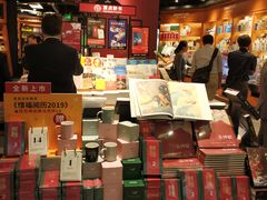 -西西弗书店&矢量咖啡(凯德晶萃广场店)