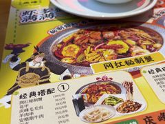 -庆峰龙虾烧烤(合肥一店)