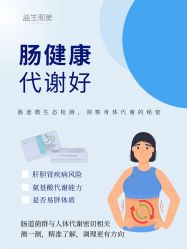 -安吉拉·纤纤玉指美甲美睫创意中心