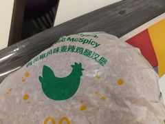-麦当劳(世纪汇广场店)